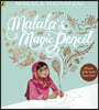 The Malala's Magic Pencil