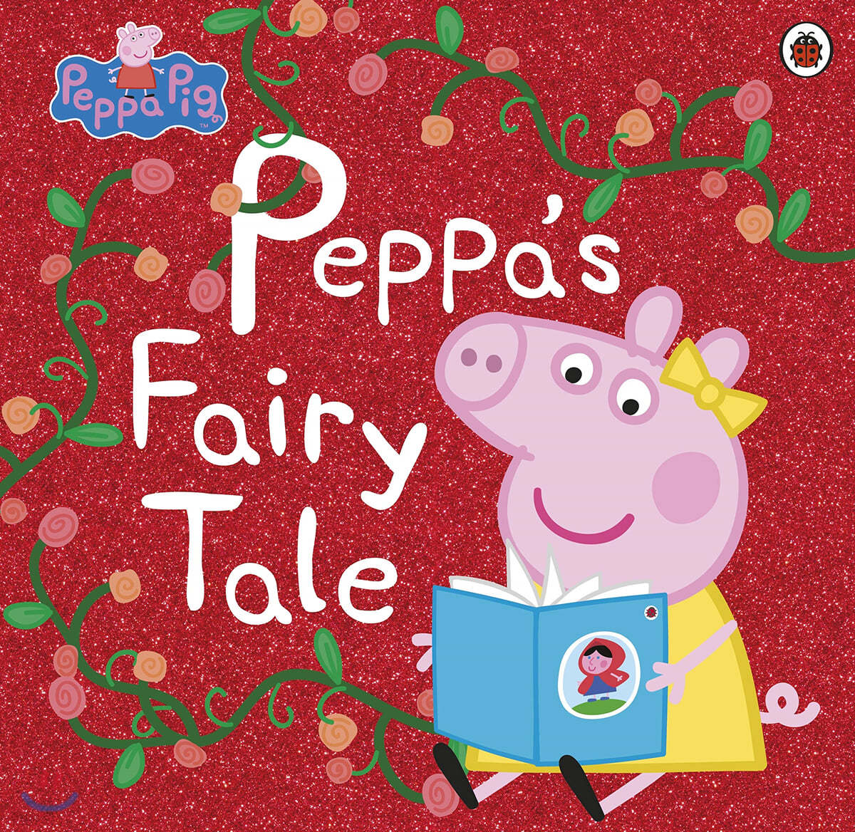 Peppa Pig: Peppa&#39;s Fairy Tale