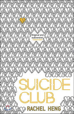 Suicide Club