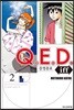 Q.E.D Iff 증명종료 2