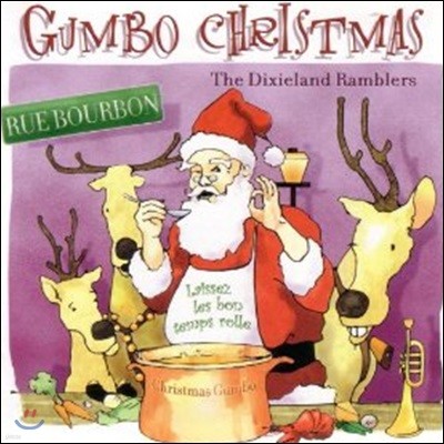 The Dixieland Ramblers (딕시랜드 램블러스) - Gumbo Christmas