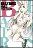 BEASTARS 3