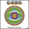 Gong (공) - Radio Gnome Invisible Trilogy [4CD Deluxe Edition]