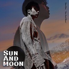 샘김 (Sam Kim) 1집 - Sun And Moon