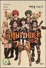 상품명