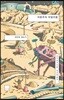자본주의 리얼리즘