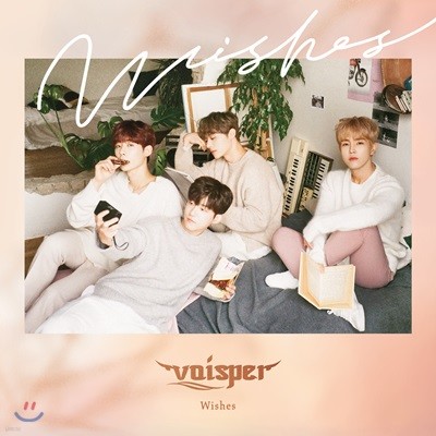 보이스퍼(VOISPER) - 1st ALBUM : 'Wishes'