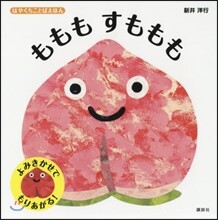 상품명