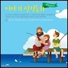 이야기 성경동화 : 신약이야기