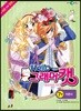 헬로우 그래머캣 7