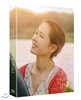 지금 만나러 갑니다 행복 Ver. 풀슬립 500장 넘버링 한정판 : 블루레이
