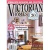 [정기구독] VICTORIAN HOME(계간지)