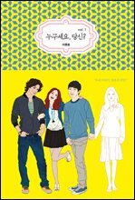 상품명