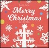 メリ-クリスマス
