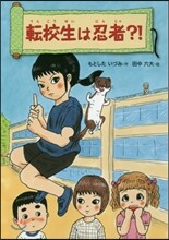 상품명