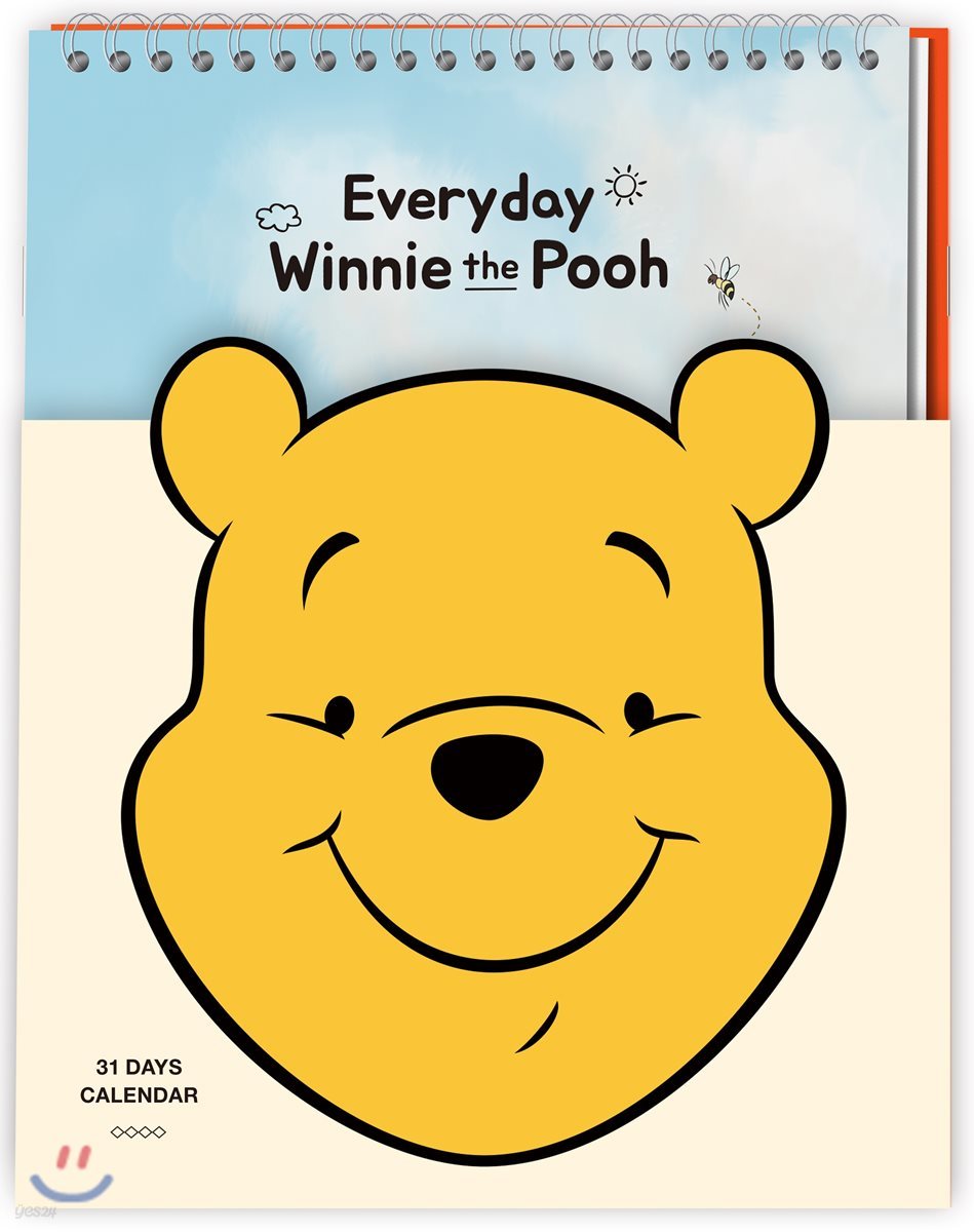 에브리데이 위니 더 푸 Everyday Winnie the Pooh