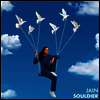 Jain - Souldier (Gatefold Cover)(2LP)
