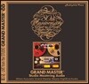 팝 & 재즈 고음질 음악 모음집 (Grand Master : Audiophile Voice)