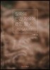 장자의 인간 자유에 관한 탐구