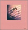 닿음 Touch