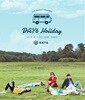 데이식스 (DAY6) 2019 시즌 그리팅