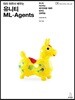 따라 하면서 배우는 유니티 ML-Agents