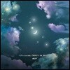 갓세븐 (GOT7) : Present : YOU & ME Edition [버전별 랜덤출고]