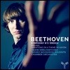 Maxim Emelyanychev 베토벤: 교향곡 3번 / 브람스: 하이든 주제에 의한 변주곡 (Beethoven: Symphony No. 3 / Brahms: Variations on a Theme by Haydn)