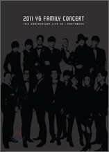 YG Family - 15th Anniversary 2011 YG Family Concert Live