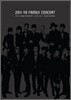 YG Family - 15th Anniversary 2011 YG Family Concert Live