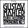 Daniel Harding 말러: 교향곡 5번 (Mahler: Symphony No. 5)