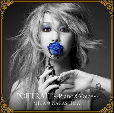 Mika Nakashima (나카시마 미카) - Portrait~Piano＆Voice ~