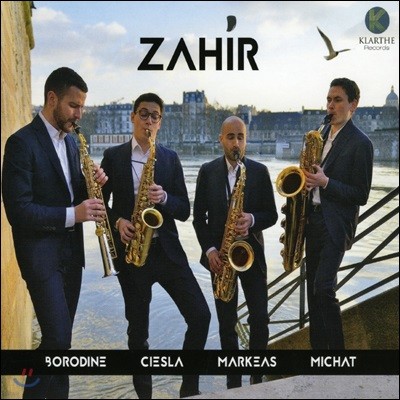 Quatuor Zahir 크와츄오르 자히르 색소폰 4중주 연주집 