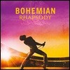 보헤미안 랩소디 영화음악 (Queen - Bohemian Rhapsody OST) [카세트테이프]