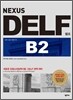 DELF 델프 B2