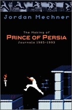 The Making of Prince of Persia