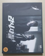 [블루레이] 감시자들 : 초회 한정판 (2disc)