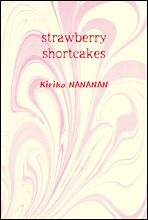 스트로베리 쇼트 케이크