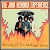 Jimi Hendrix Experience (지미헨드릭스 익스피리언스) - Burning Of The Midnight Lamp [7인치 EP LP]