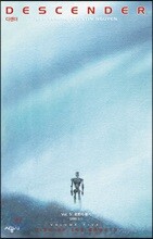 디센더 Vol. 5