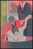 [대여] 열쇠 - 쏜살문고