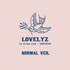 러블리즈 (Lovelyz) - 미니앨범 5집 : Sanctuary [일반판]