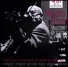 Mischa Elman 미샤 엘만 협주곡, 소나타 명연집 (Mischa Elman - Violin Concertos And Sonatas) [10CD Boxset]