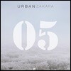 어반자카파 (Urban Zakapa) 5집 - 05