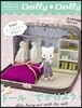 Dolly*Dolly vol.38