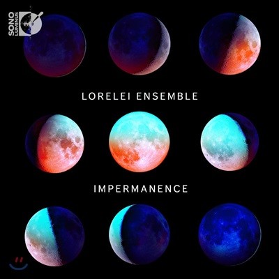 Lorelei Ensemble 로렐라이 앙상블 합창 모음집 (Impermanence)