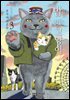 밤을 걷는 고양이 03권