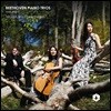Trio con Brio Copenhagen 베토벤: 피아노 삼중주 2집 (Beethoven: Piano Trios Vol. 2) - 홍수진 / 홍수경