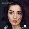 Lilit Grigoryan 피아노 독주집 - 베토벤: 32개의 변주곡 / 멘델스존: 진지한 변주곡