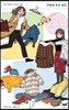 주말엔 옷장 정리